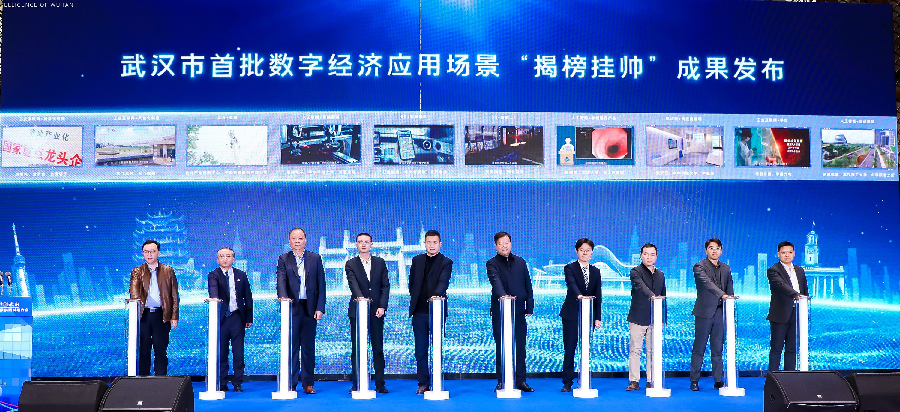 微信图片_20230301143912.jpg 微信图片_20230301143912.jpg